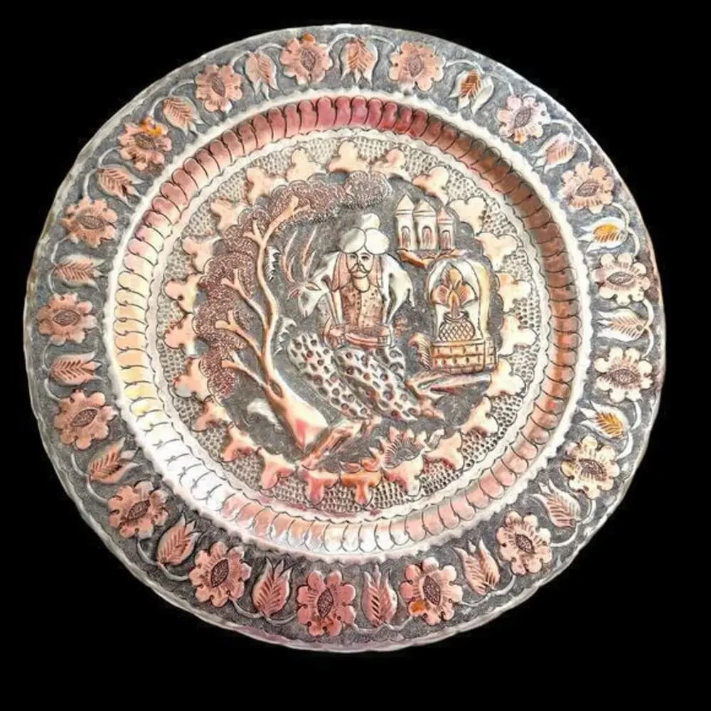 Antique 13” Persian Islamic Tinned Copper Wall Tray Embossed Scene Scalloped Rim